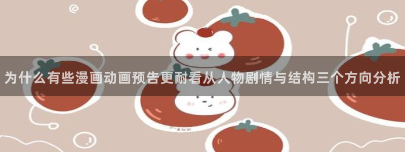 漫漫漫画漫画资源