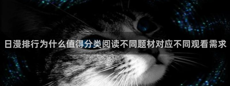漫画屋悬疑漫画