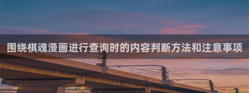 漫画屋免费漫画网站
